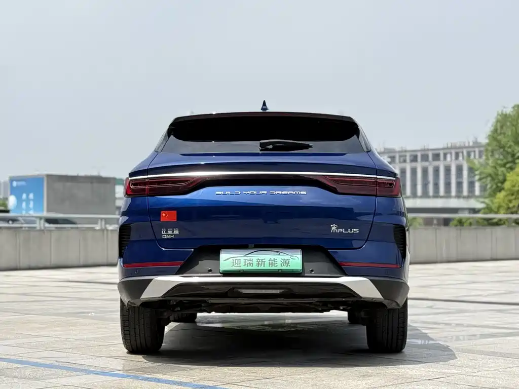 Song PLUS NEV DM-i 110 KM Flagship PLUS