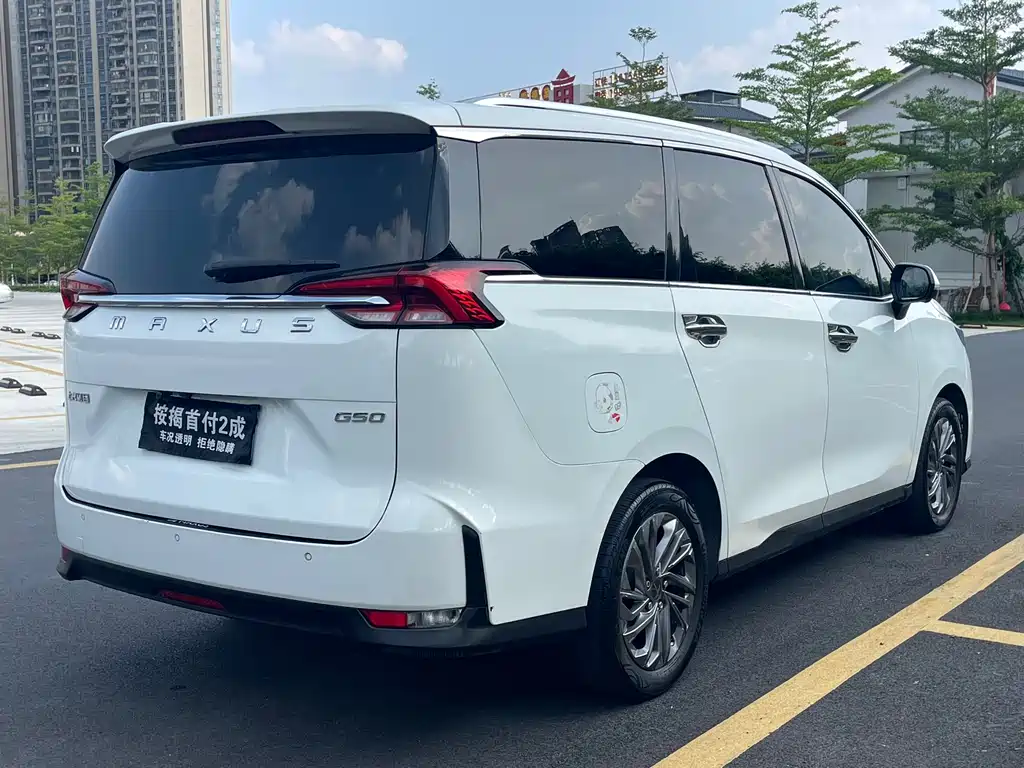 Maxus G50 1.5 T Auto Luxury