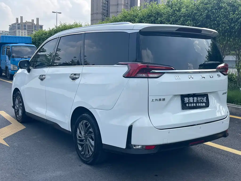 Maxus G50 1.5 T Auto Luxury