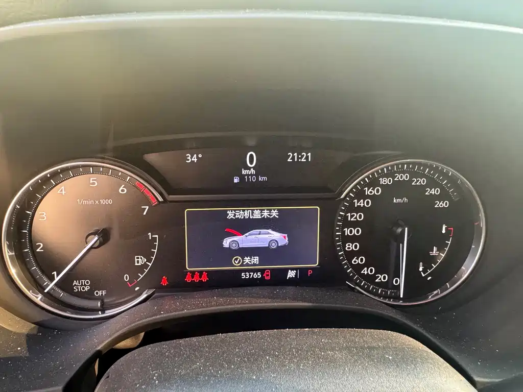 Cadillac CT4 28 T Luxury
