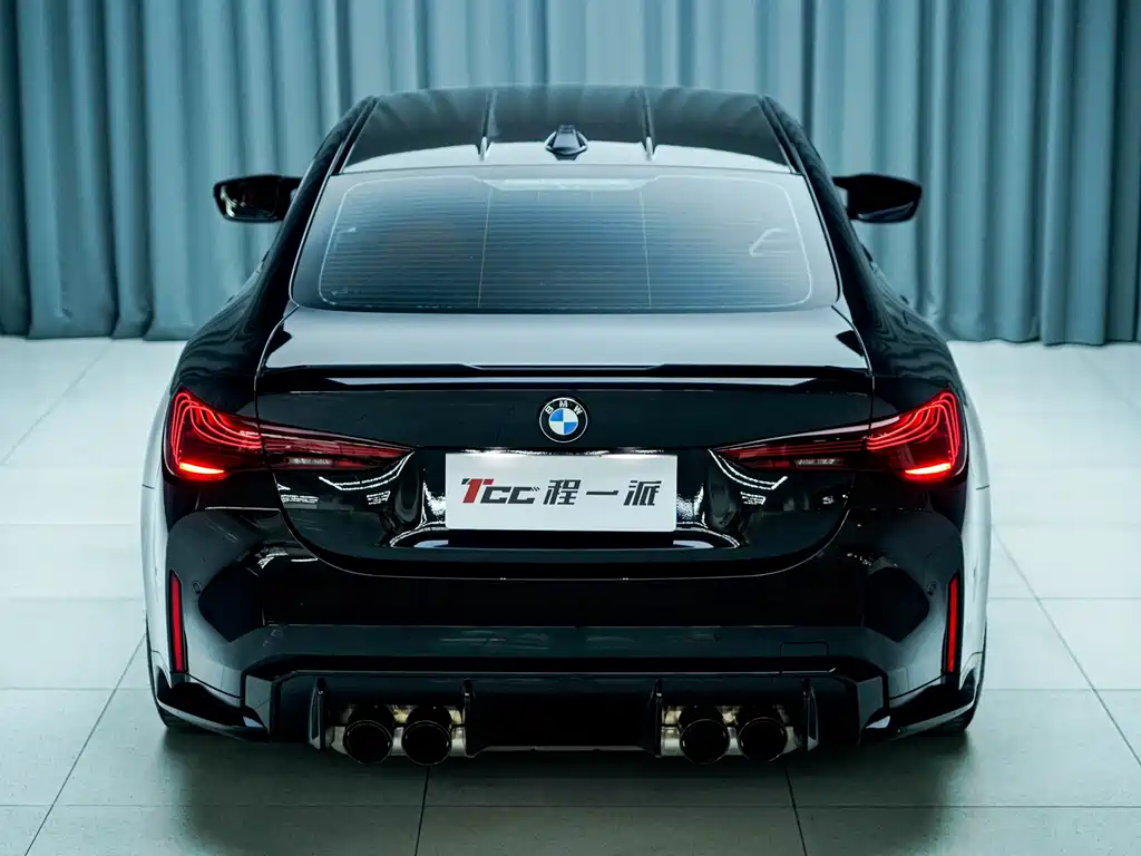 BMW M4 M4 2-door Coupe M xDrive Thunder
