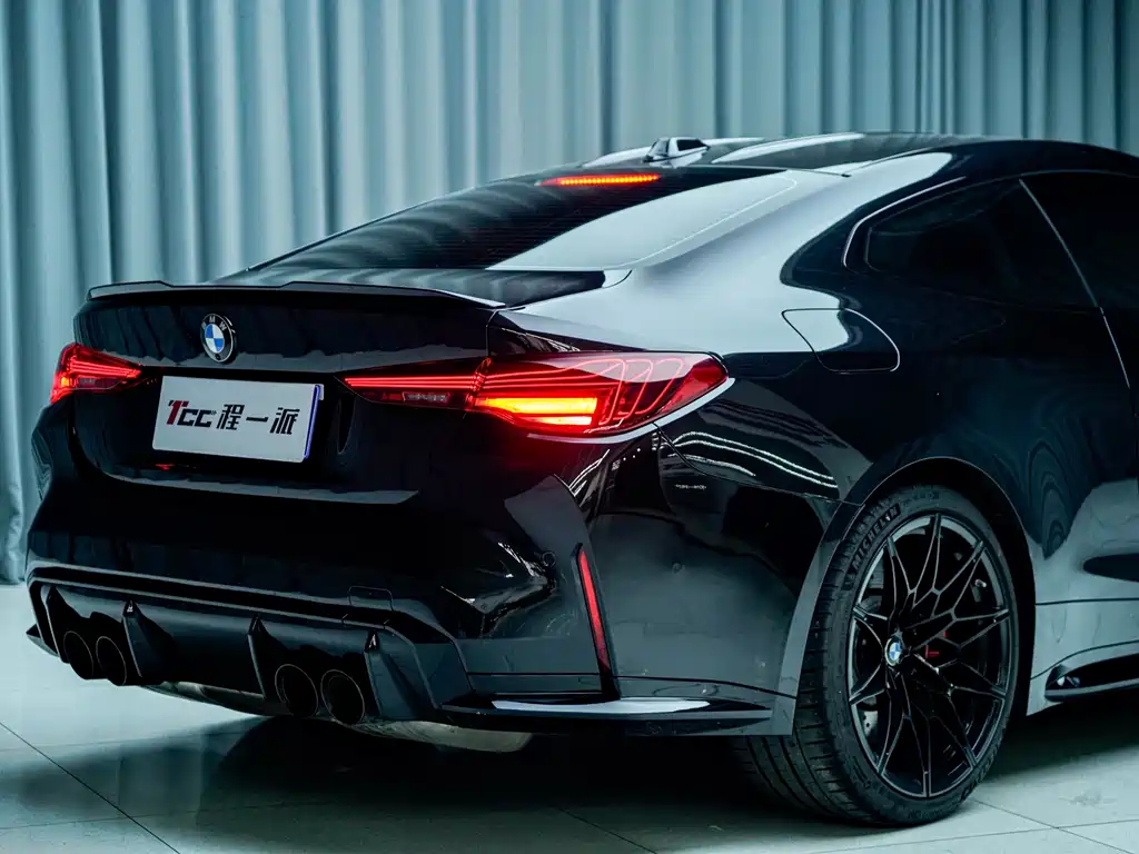 BMW M4 M4 2-door Coupe M xDrive Thunder