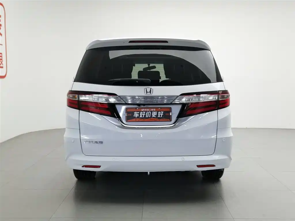 Odyssey 2.4 L Smart Enjoyment