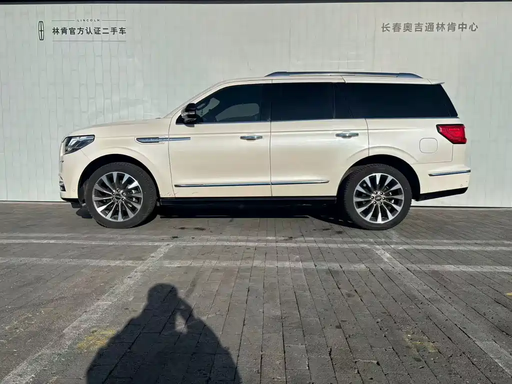 Navigator 3.5 T Honor Shine CN-V
