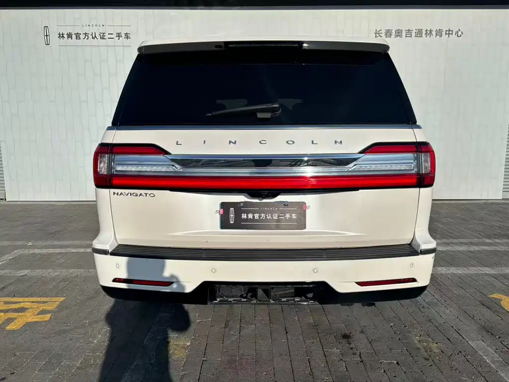 Navigator 3.5 T Honor Shine CN-V