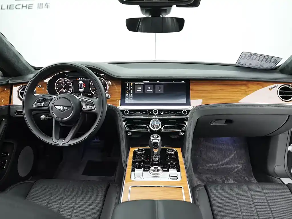 Flying Spur 4.0 T V8 Standard