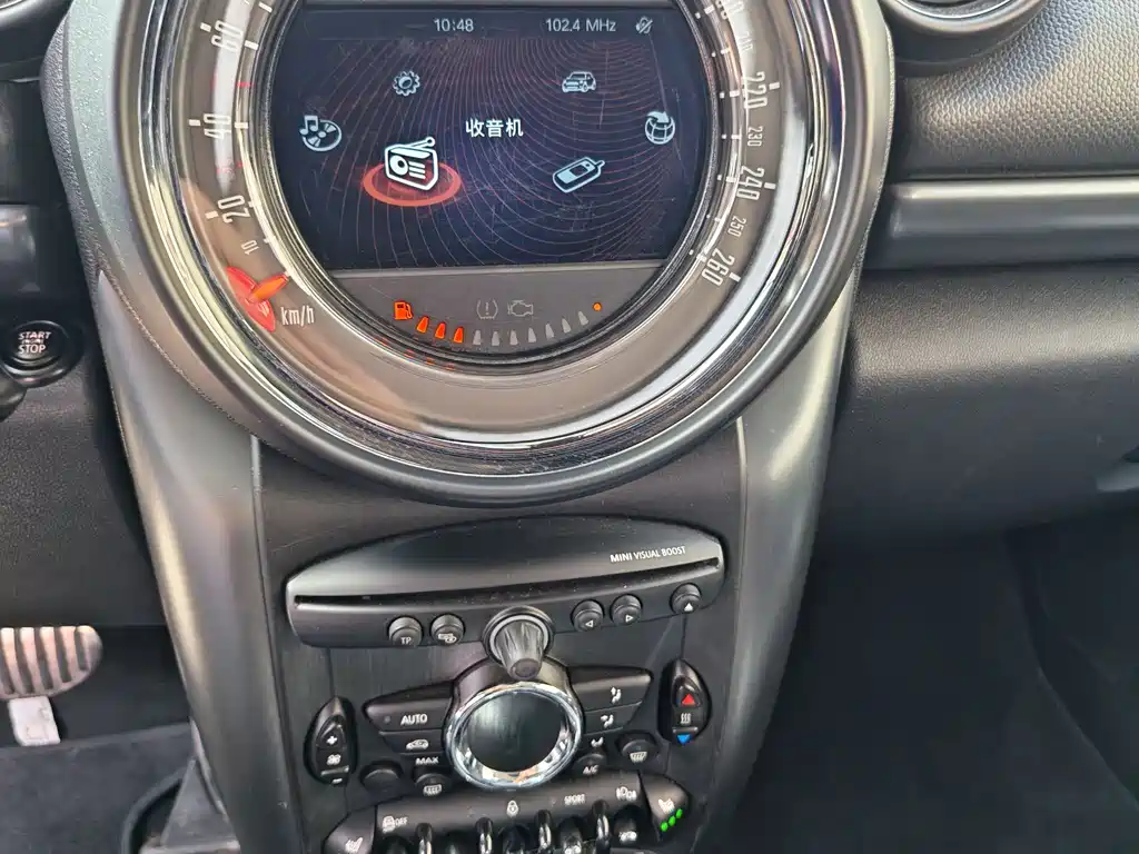 MINI COUNTRYMAN MINI COUNTRYMAN 2015款 1.6 T COOPER S ALL4 极致暗夜版