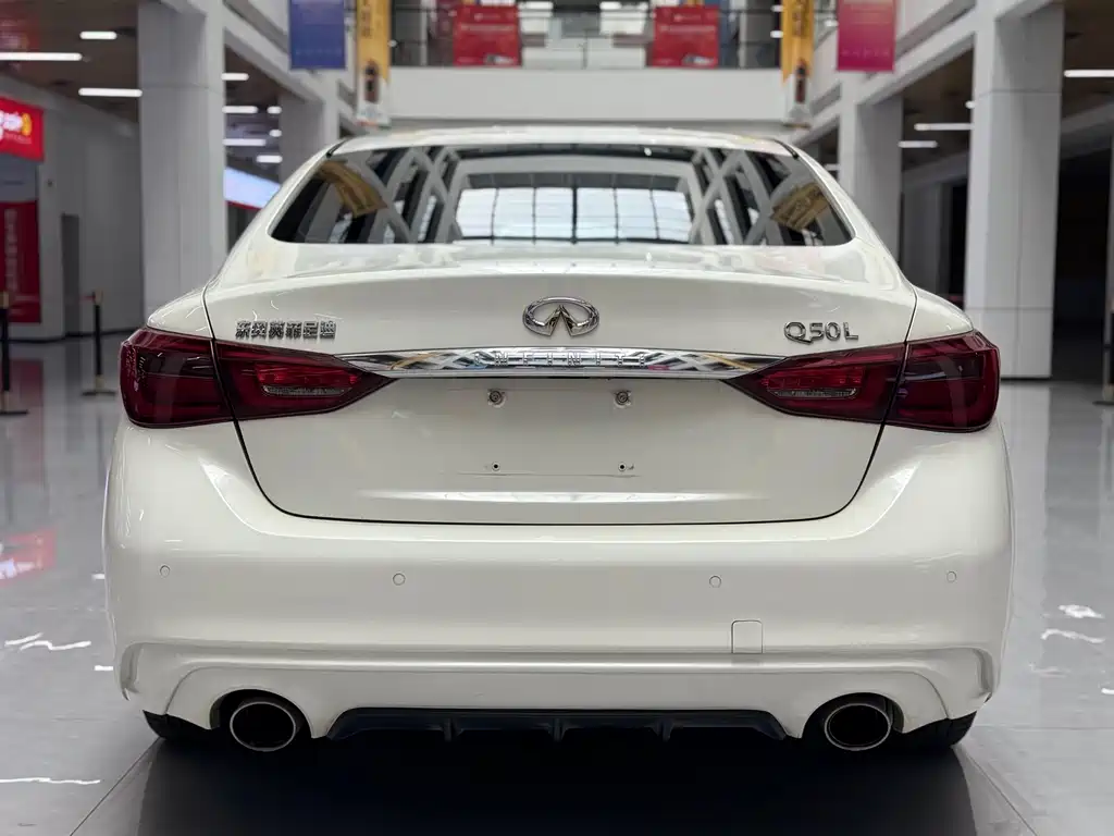 Infiniti Q50 L 2.0 T Comfort