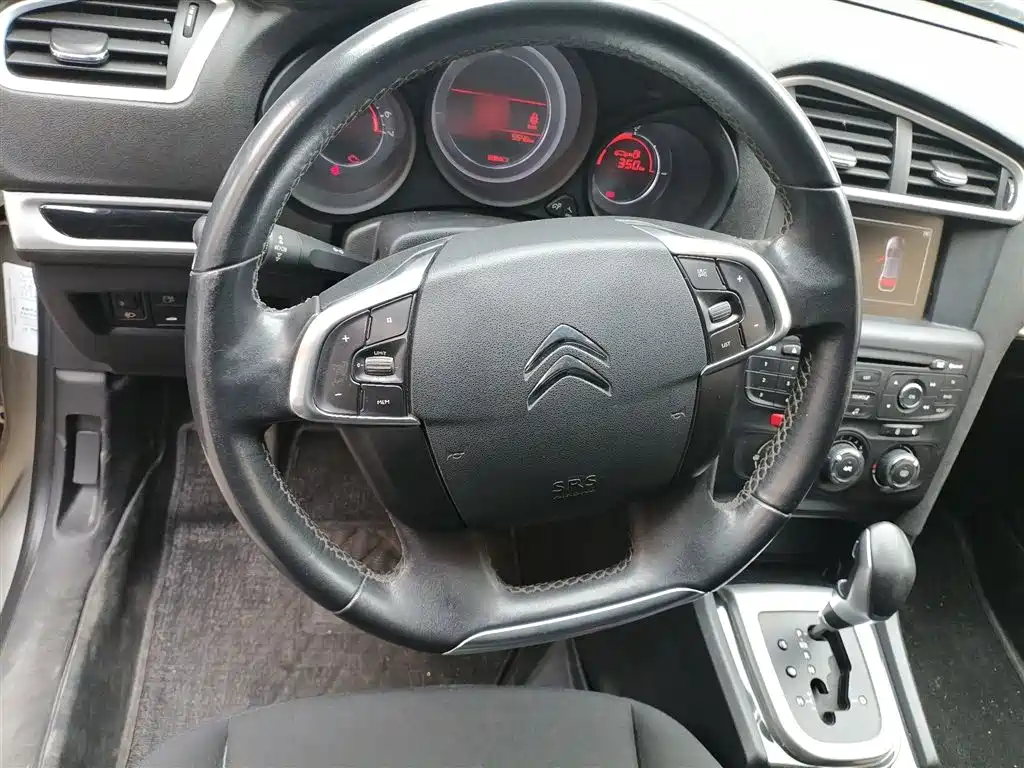 Citroen C4 L 1.2 T Auto Luxury