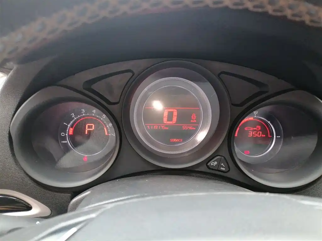 Citroen C4 L 1.2 T Auto Luxury