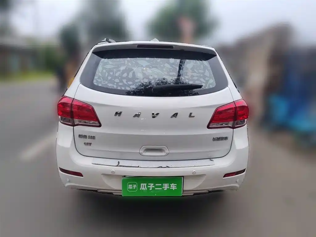 Haval H6 Upgraded 1.5 T Auto 2 WD Elite