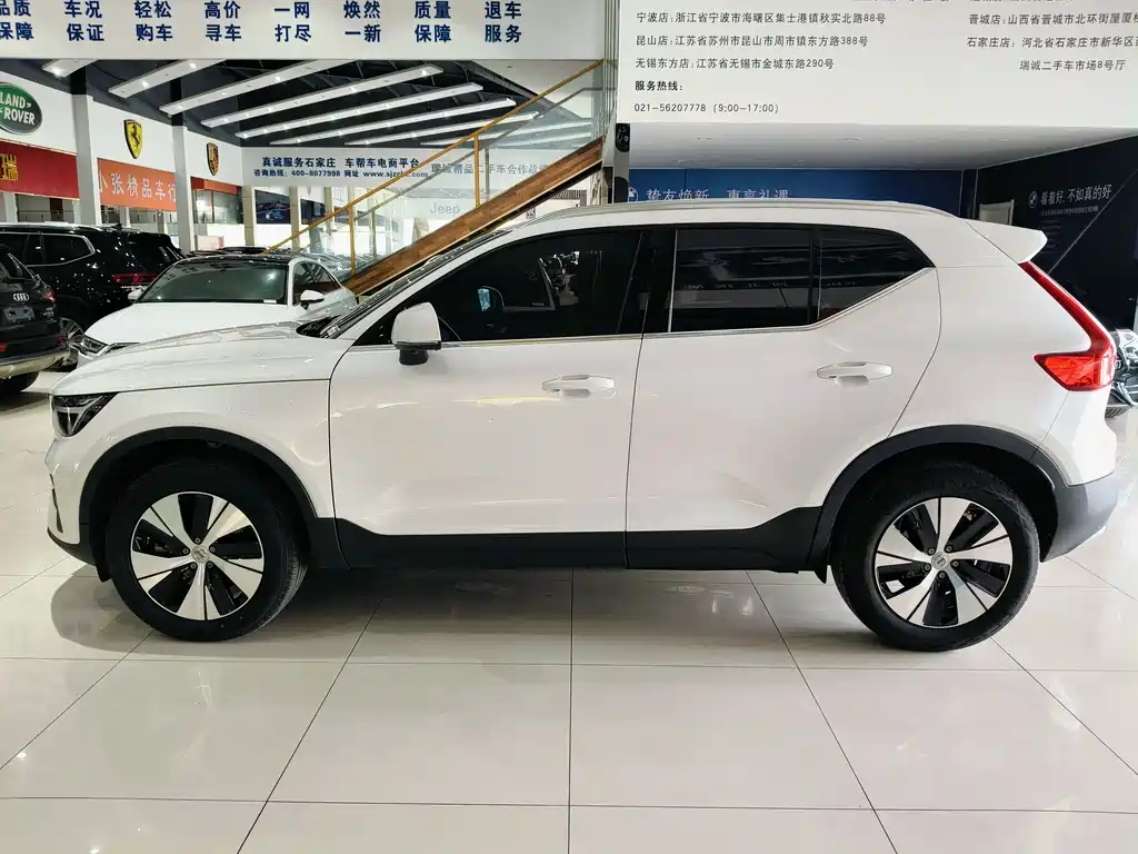Volvo XC40 B3 Smart Vision Luxury