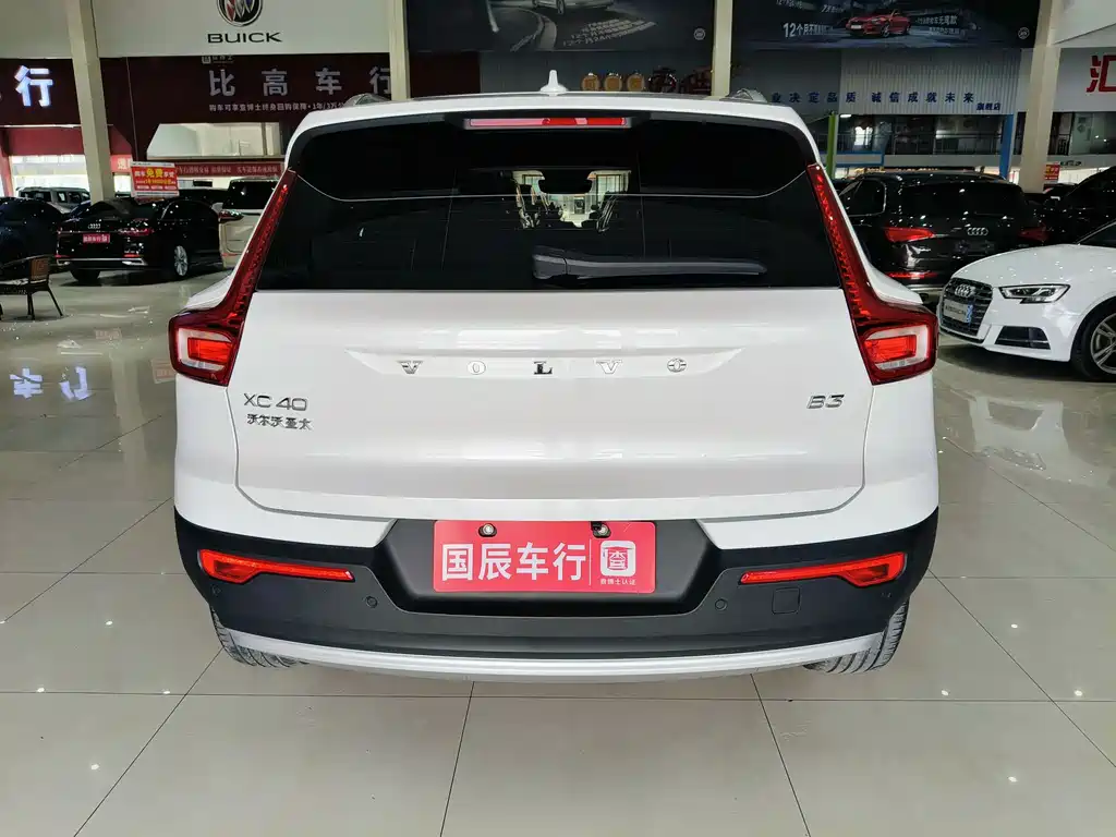 Volvo XC40 B3 Smart Vision Luxury