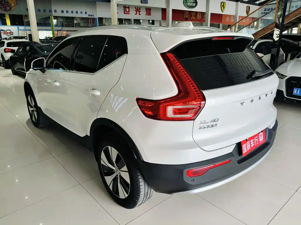 Volvo XC40 B3 Smart Vision Luxury