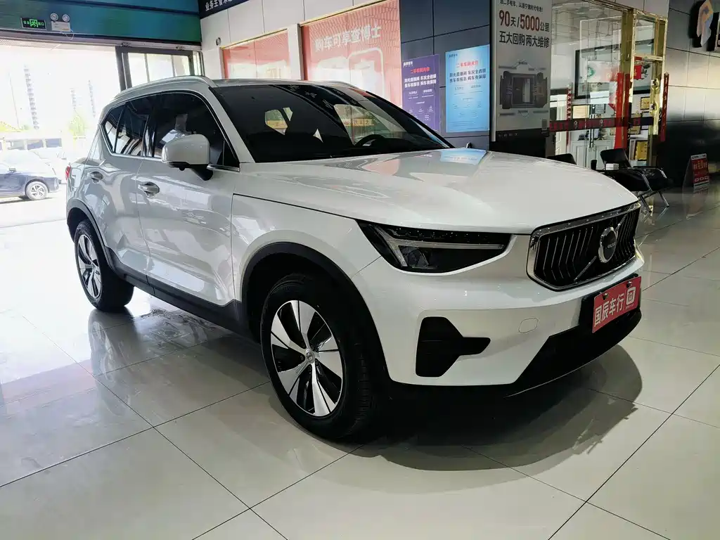 Volvo XC40 B3 Smart Vision Luxury