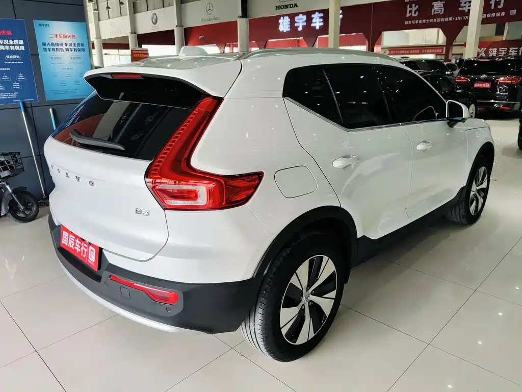 Volvo XC40 B3 Smart Vision Luxury