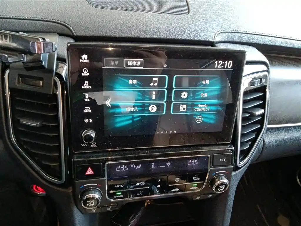 Honda UR-V 370 TURBO 4 WD Honor Shine