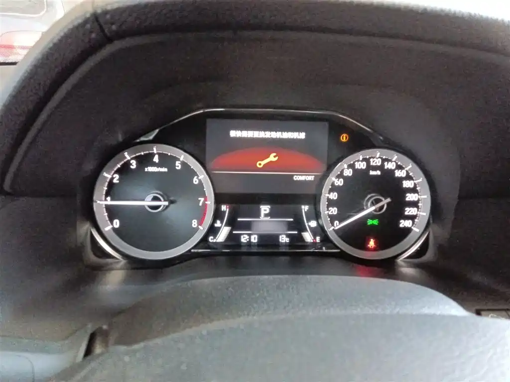 Honda UR-V 370 TURBO 4 WD Honor Shine