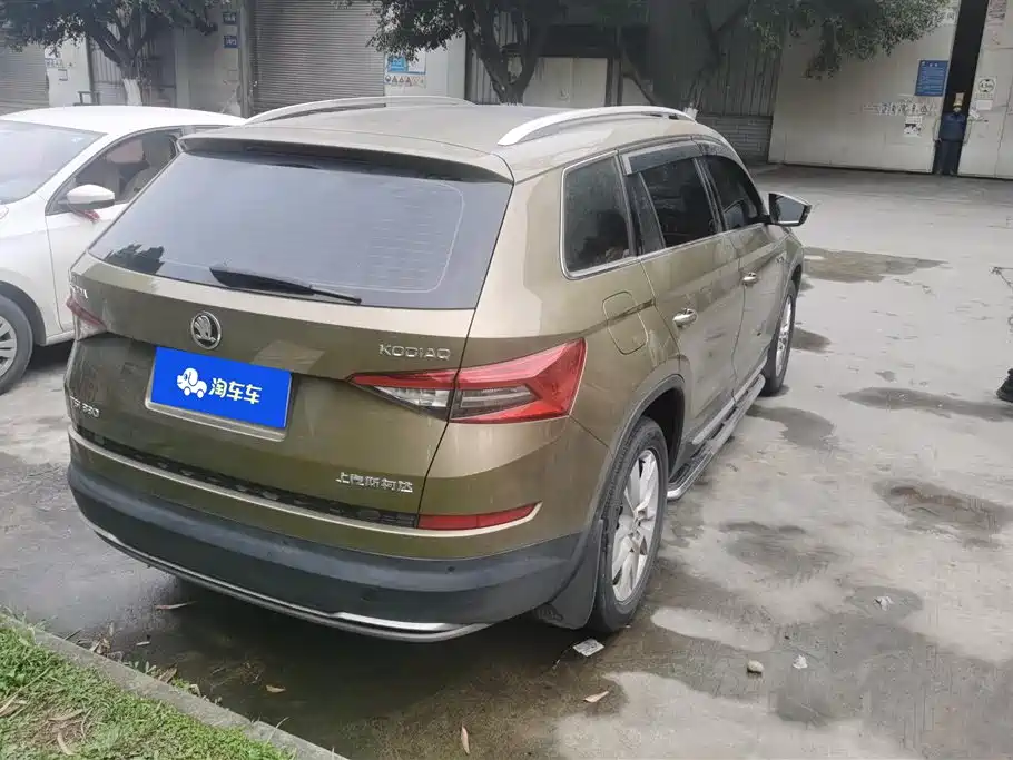 Kodiaq TSI330 7-seat 2 WD Luxury