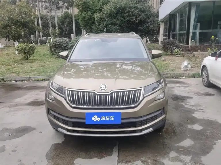 Skoda Kodiaq TSI330 7-seat 2 WD Luxury