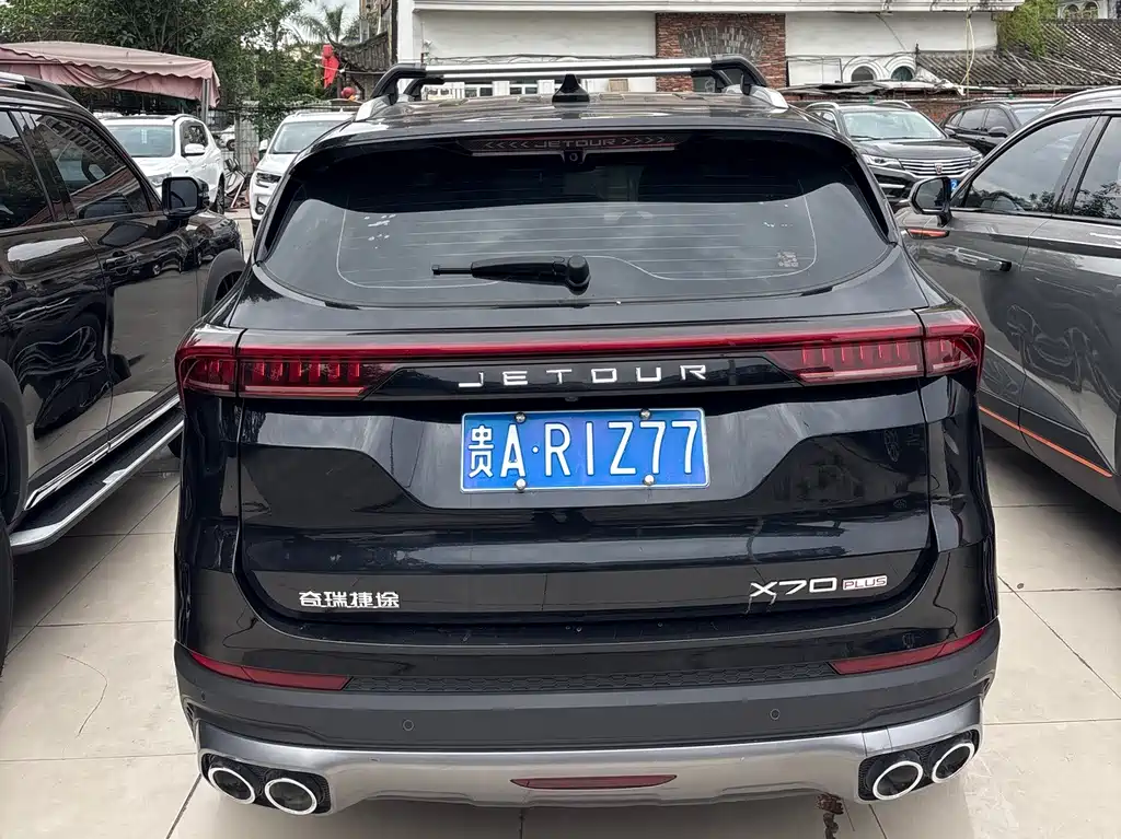 Jetour X70 PLUS 捷途X70 PLUS 2021款 1.5 T 手动林 7座