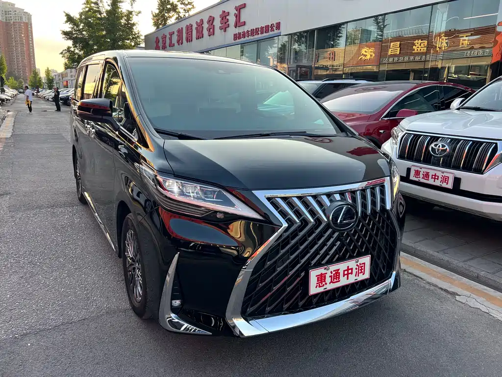 Lexus LM 300 h 7-seat Elegant