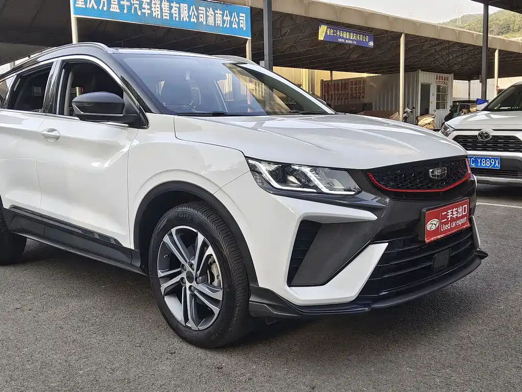 Binyue 1.4 T DCT Diamond