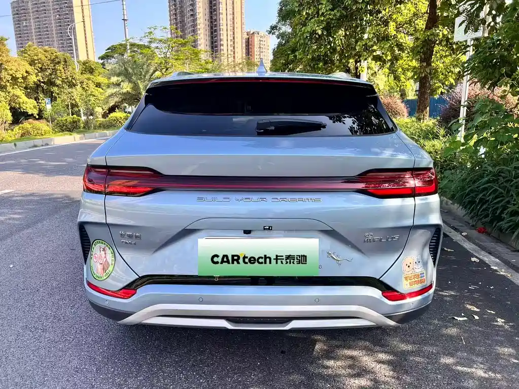 Song PLUS NEV Glory DM-i 150 km Flagship PLUS 5 G