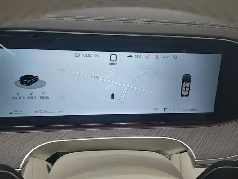 Denza N9 Flagship