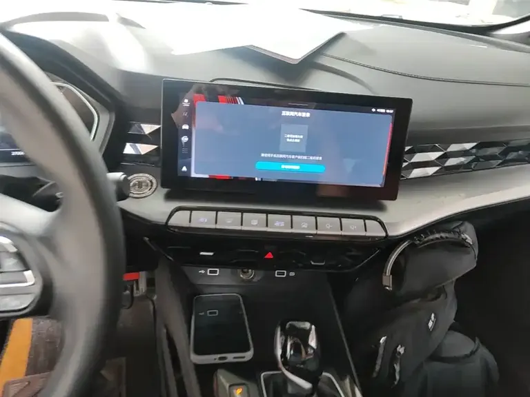MG5 180 DVVT CVT Luxury