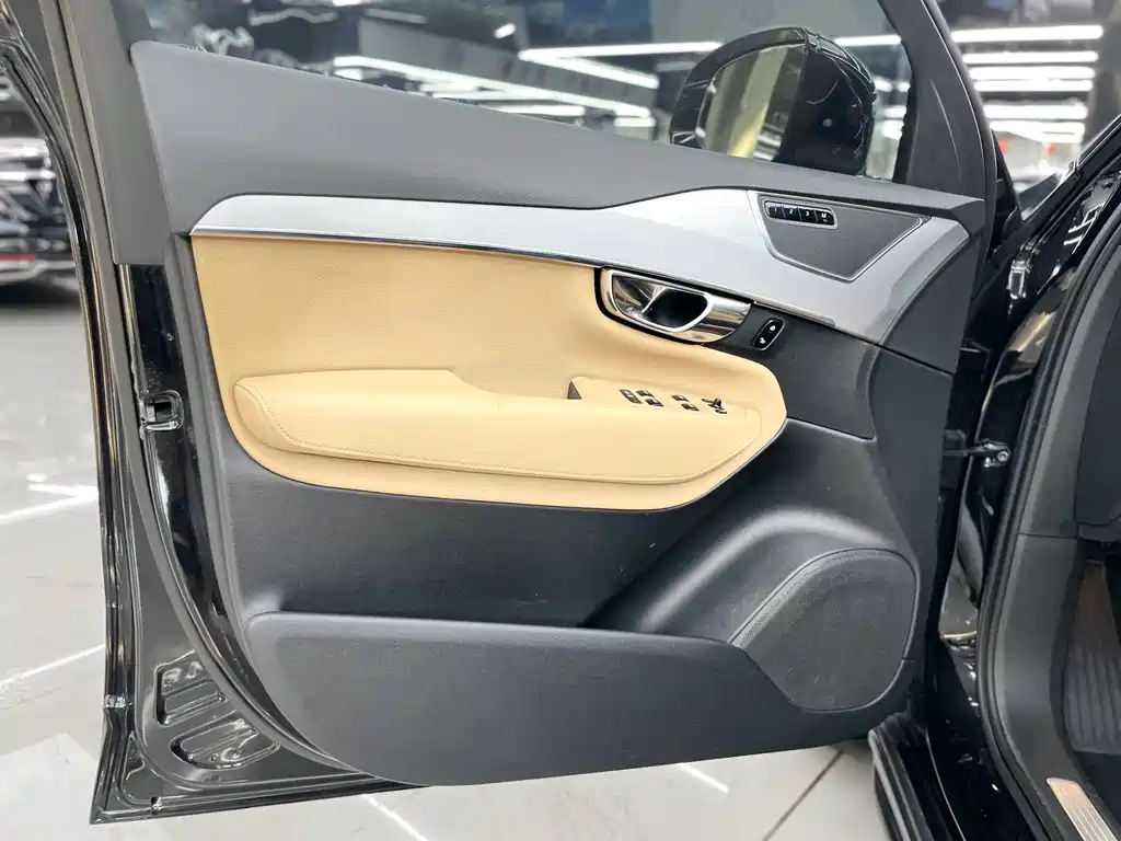 Volvo XC90 T5 Smart Ease 7-seat