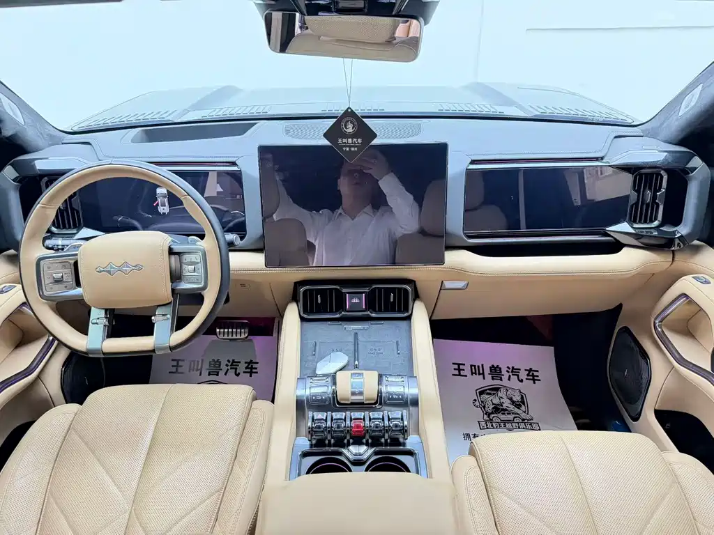 Leopard 8 Brave Flagship 7-seat