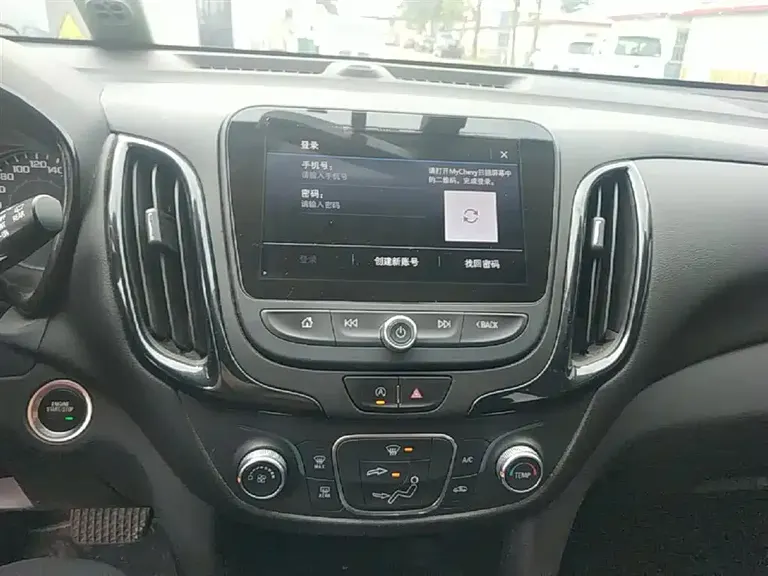 Chevrolet Equinox 535 T Speed World