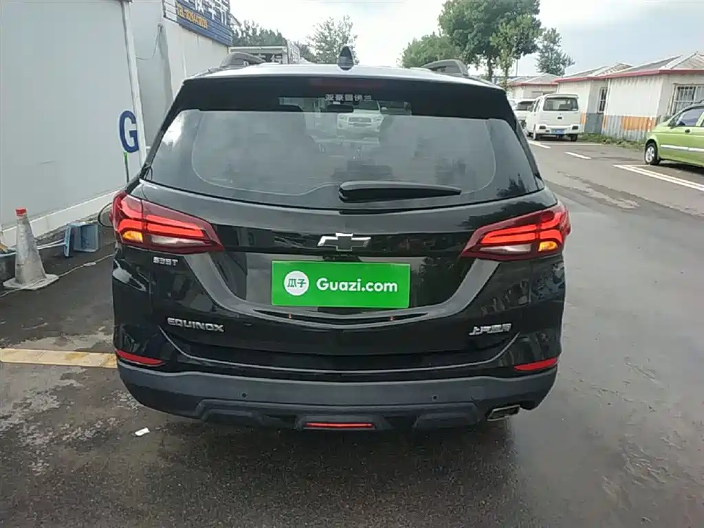 Equinox 535 T Speed World