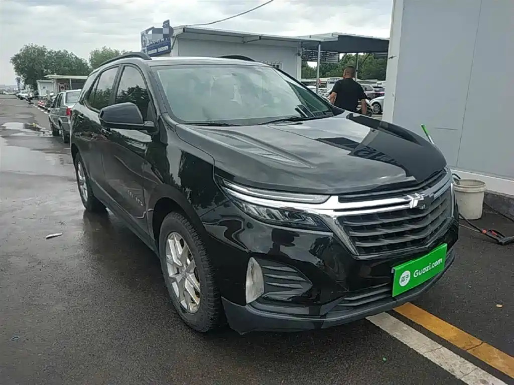 Equinox 535 T Speed World