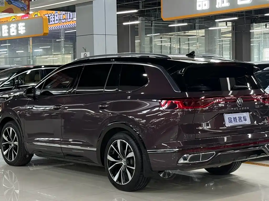 Talagon 380 TSI 4 WD Luxury Premium Realm Pro