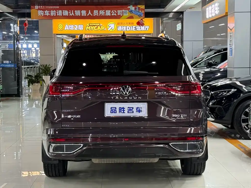Talagon 380 TSI 4 WD Luxury Premium Realm Pro