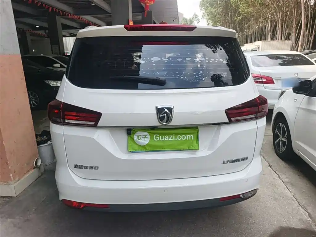 Baojun 360 1.5 L Auto Elite CN-V