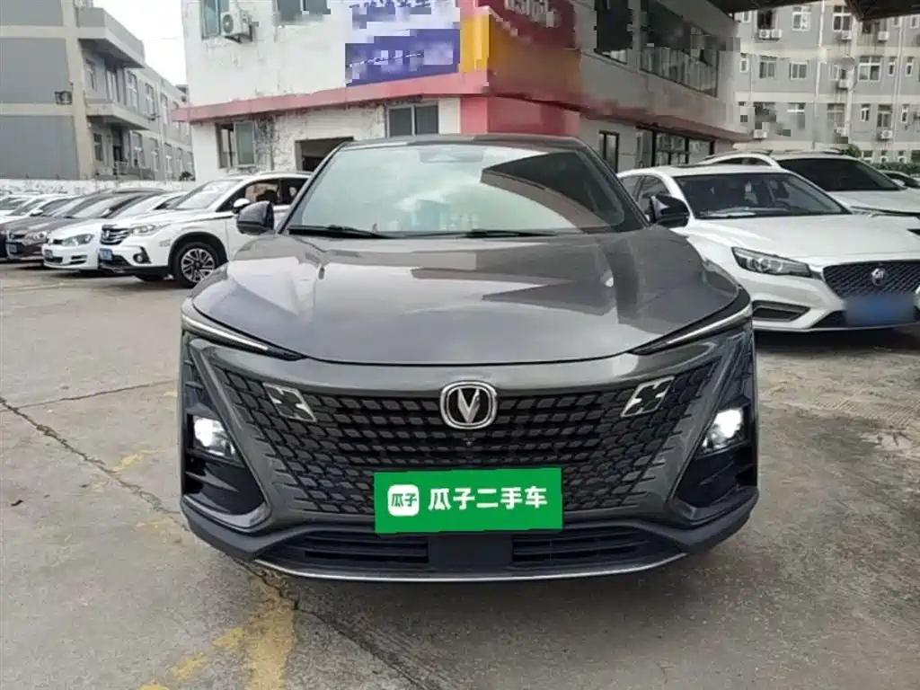 Changan UNI-T 1.5 T Distinguished