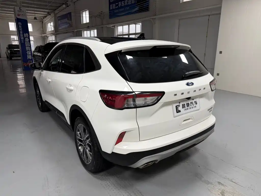 Escape EcoBoost 245 2 WD Shine Enjoyment