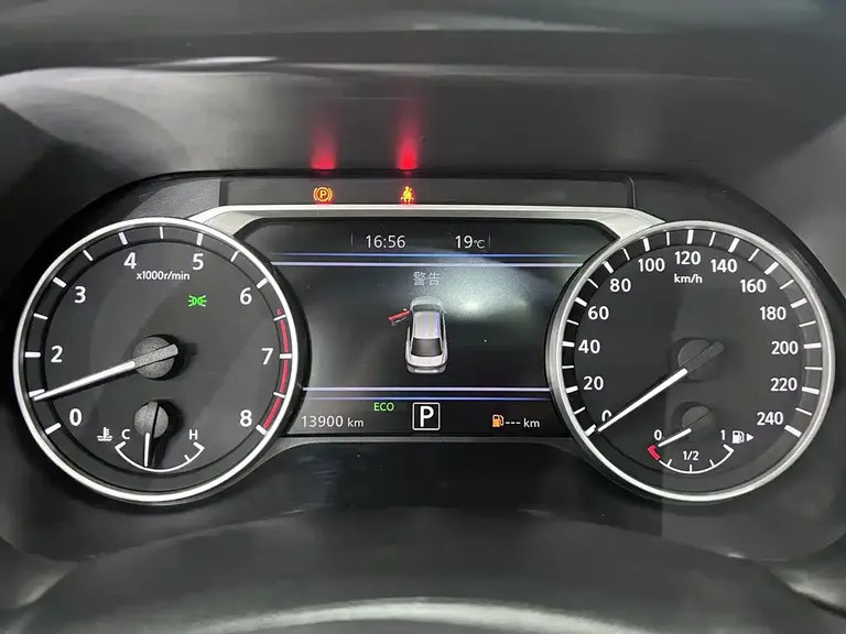 Nissan Sylphy Facelift 1.6 L CVT Joy