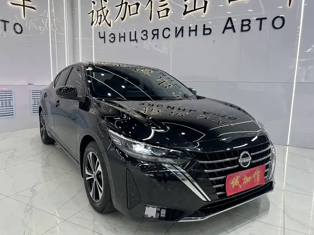 Sylphy Facelift 1.6 L CVT Joy