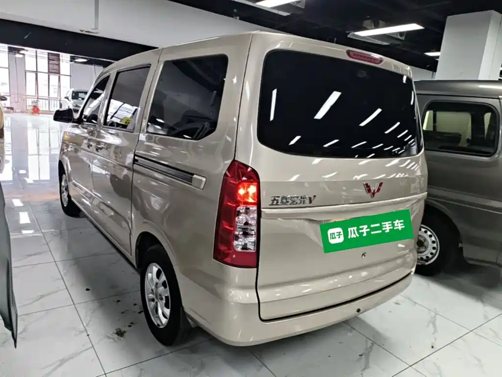 Wuling Hongguang V 1.5 L Power Enjoyment CN-VI LAR