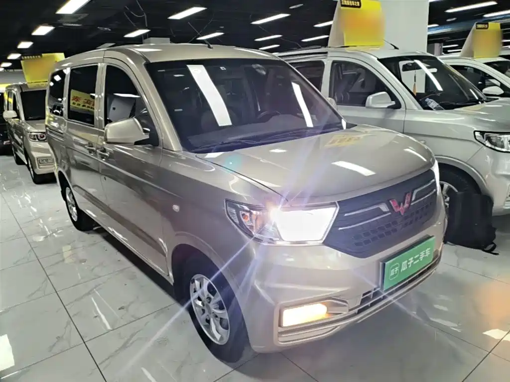 Wuling Hongguang V 1.5 L Power Enjoyment CN-VI LAR