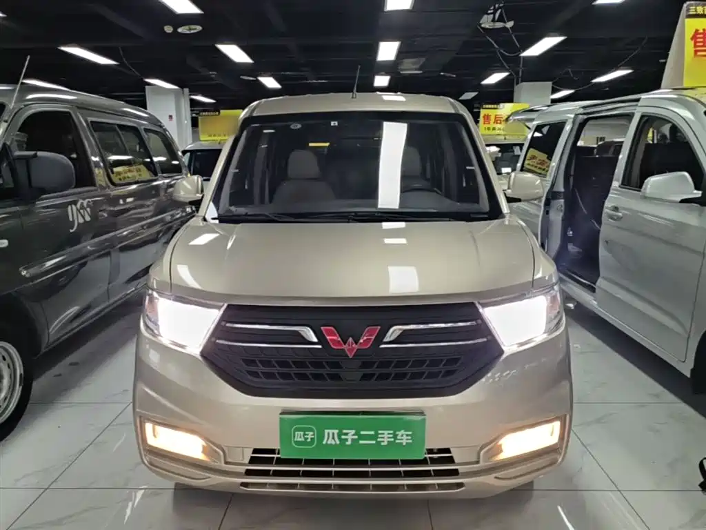 Wuling Hongguang V 1.5 L Power Enjoyment CN-VI LAR