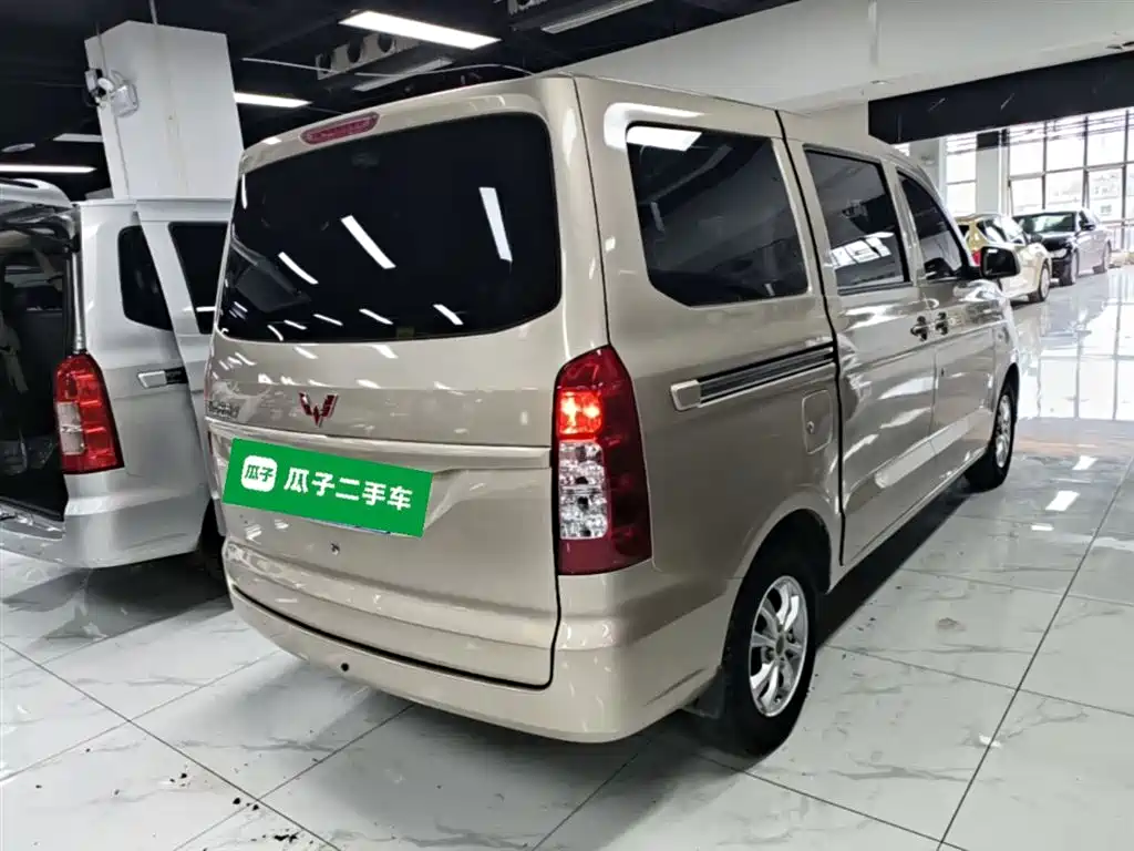 Wuling Hongguang V 1.5 L Power Enjoyment CN-VI LAR