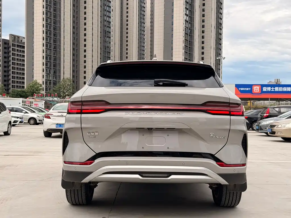 Song PLUS NEV Glory DM-i 110 km Flagship