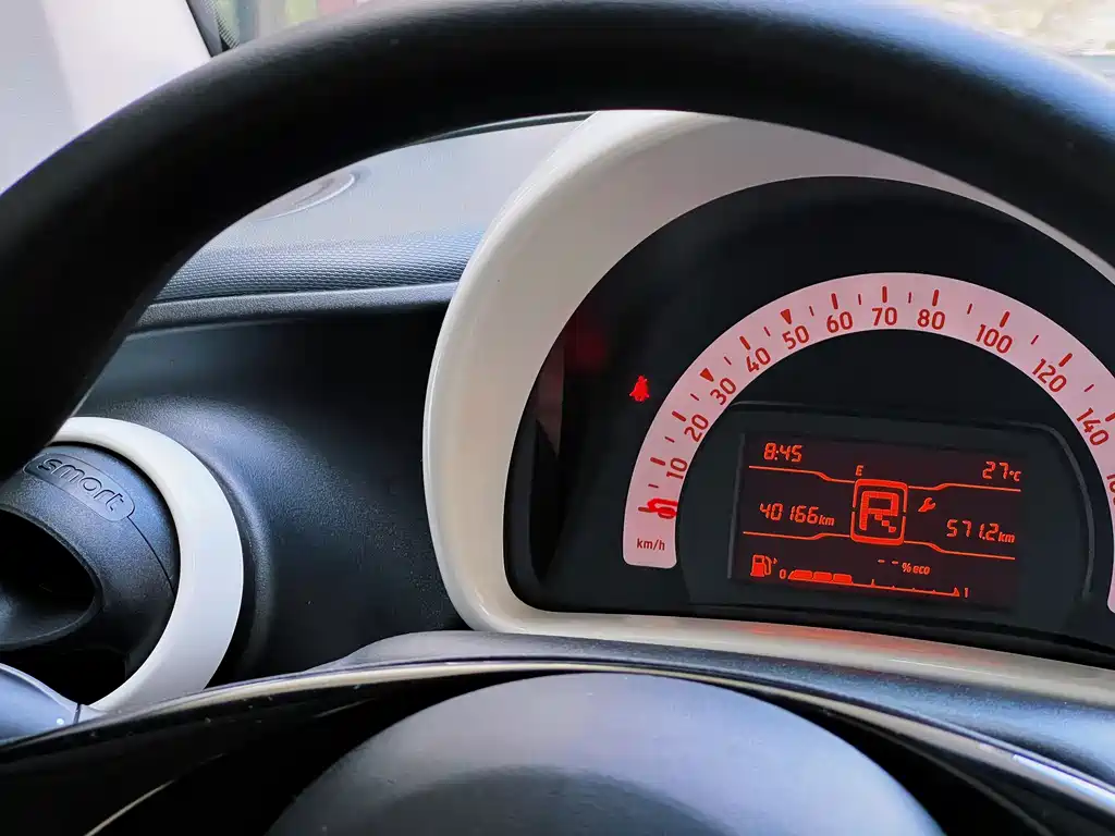 smart fortwo 1.0 L 52 kW Hardtop Agile