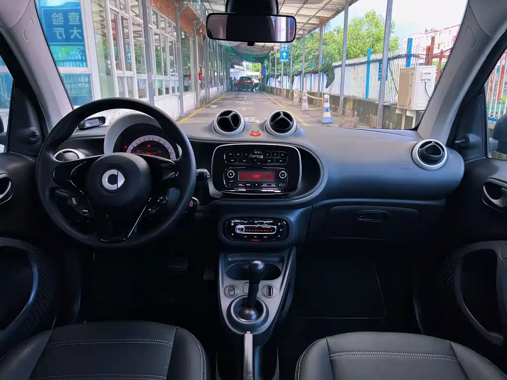 smart fortwo 1.0 L 52 kW Hardtop Agile