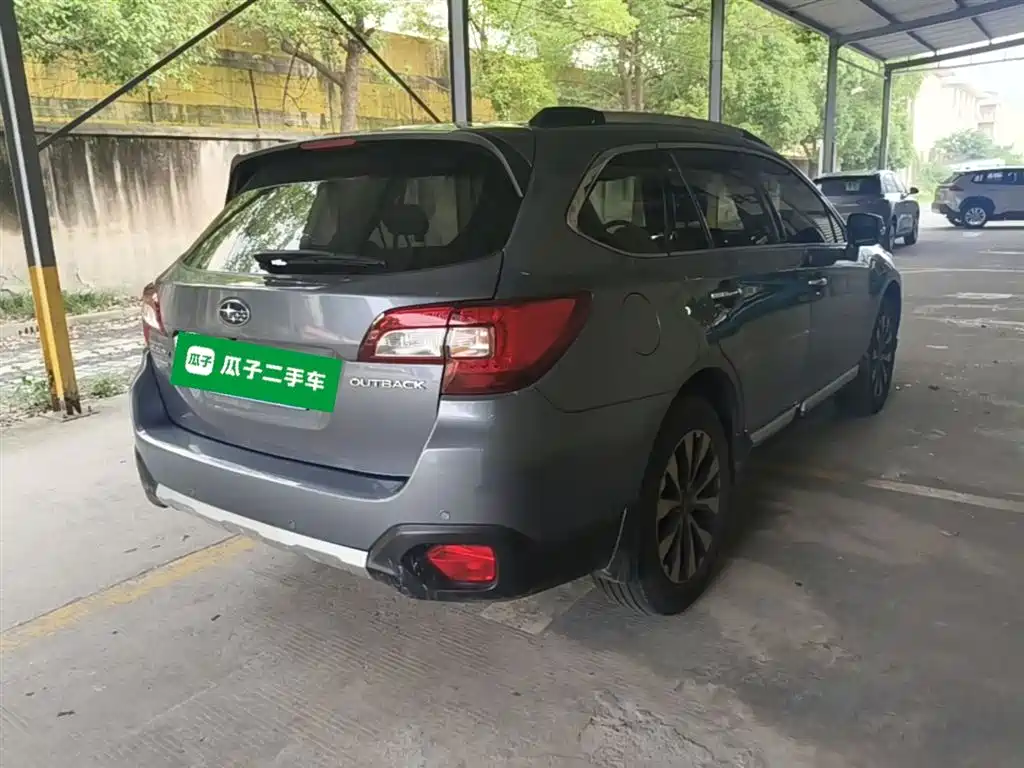 Outback 2.5 i Sport Navigation